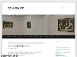 Sites similar to artgallery-m84.com