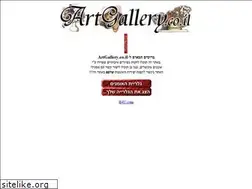 Sites similar to artgallery.co.il