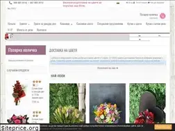 Sites similar to artgarden.bg