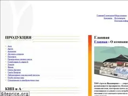 Sites similar to artgas.kz