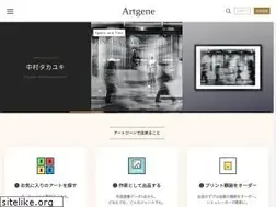 Sites similar to artgene.net