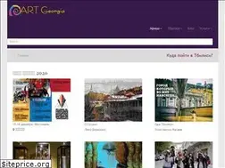 Sites similar to artgeorgia.ge