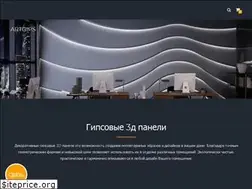 Sites similar to artgips.com.ua