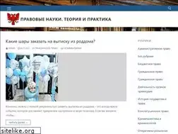 Sites similar to artgk-promo.ru