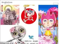 Sites similar to artglorieux.jp