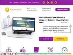 Sites similar to artgoosekr.ru