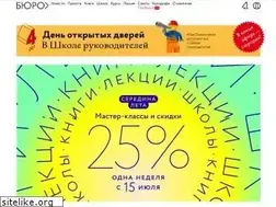 Sites similar to artgorbunov.ru