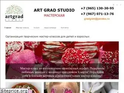 Sites similar to artgrad-master.ru