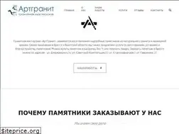 Sites similar to artgranit-brest.by