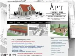Sites similar to artgrupproekt.ru