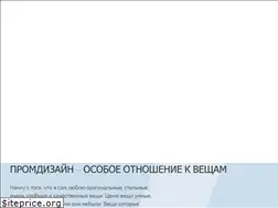 Sites similar to artguryev.com