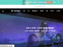 Sites similar to artgy.or.kr