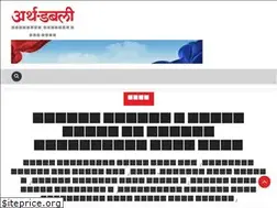 Sites similar to arthadabali.com