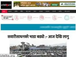 Sites similar to arthakoartha.com