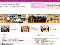 Sites similar to arthall.jp