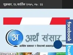 Sites similar to arthasansar.com