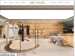 Sites similar to arthausstore.com