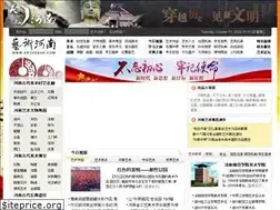 Sites similar to arthenan.com