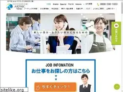 Sites similar to arthic.co.jp