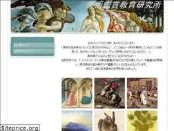 Sites similar to arthistory-arteducation.jimdo.com