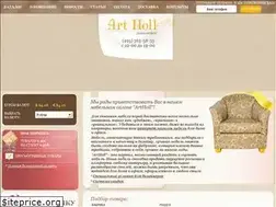 Sites similar to artholl-mebel.ru