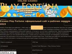 Sites similar to artholtn.ru