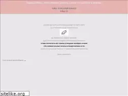 Sites similar to arthome-etc.ru
