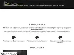 Sites similar to arthome-ufa.ru