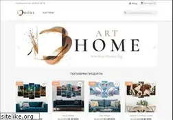 Sites similar to arthome.bg