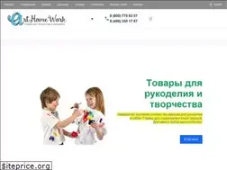 Sites similar to arthomework.ru