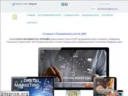 Sites similar to arthostbiz.ru