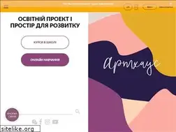 Sites similar to arthouse.org.ua