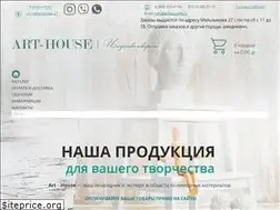 Sites similar to arthouse96.ru
