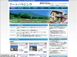 Sites similar to arthousing.biz