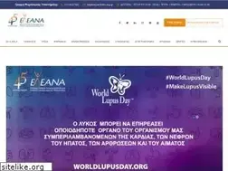 Sites similar to arthritis.org.gr
