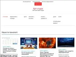 Sites similar to arthro.com.ua