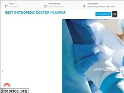 Sites similar to arthroscopicsurgeon.in