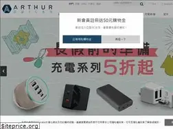 Sites similar to arthur-store.com.tw
