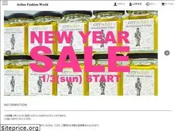 Sites similar to arthur.jp