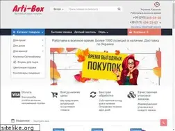 Sites similar to arti-box.com