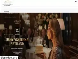 Sites similar to arti-land.ru