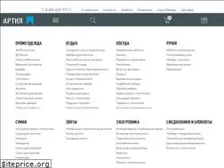 Sites similar to artia.ru
