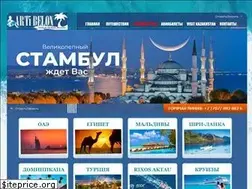 Sites similar to artibelon.kz