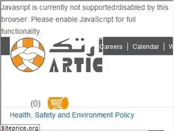 Sites similar to artic.com.sa