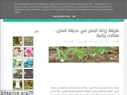 Sites similar to articaler.xyz