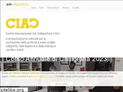 Sites similar to articalligrafiche.it