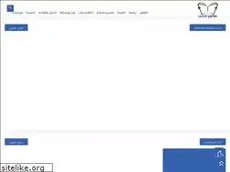 Sites similar to articalonlin.com