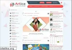 Sites similar to artice.ru
