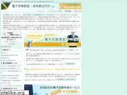 Sites similar to article-center.net