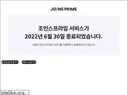 Sites similar to article.joins.com